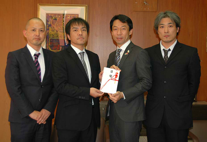 環境保全のため、柏市に寄付